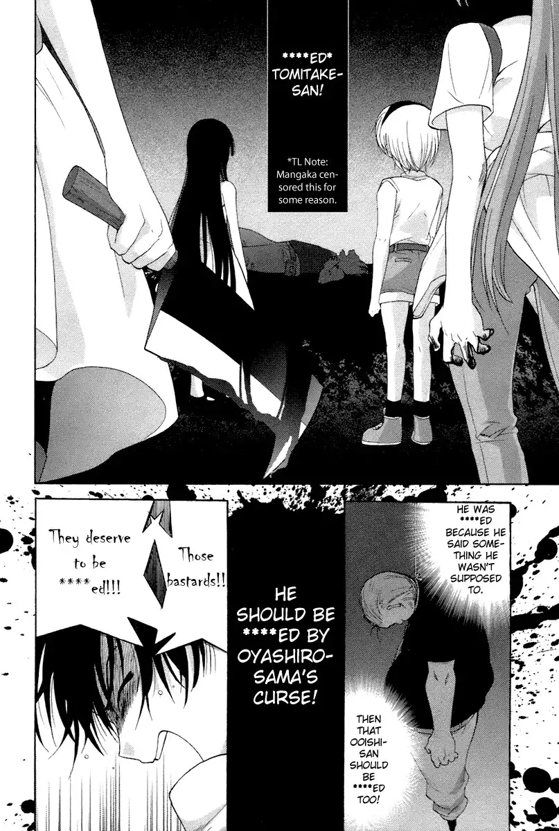 Higurashi no Naku Koro ni - Onikakushi Chapter 4 41